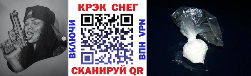 Купить наркотики Алатырь A-PVP MDMA Марихуана Меф мяу мяу