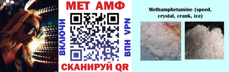 что такое   Алатырь  АМФ Premium 