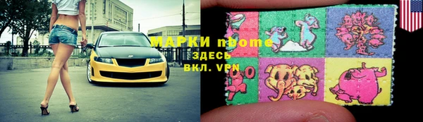 гашик Остров