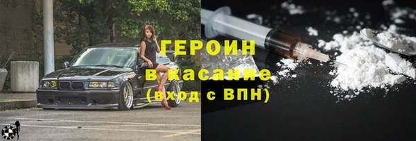 а пвп мука Абдулино
