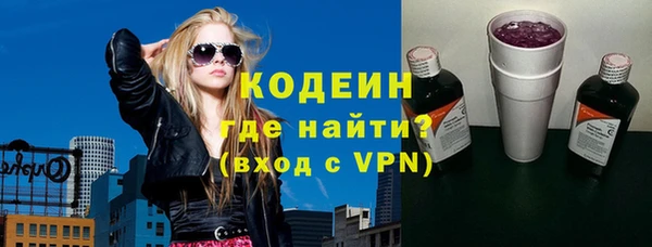 гашик Остров