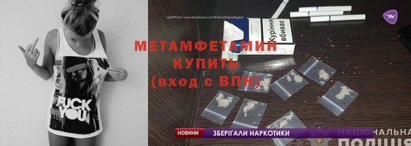 гашик Остров