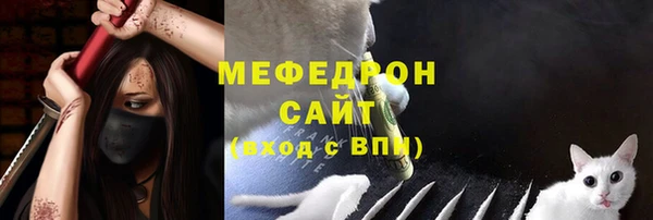 гашик Остров
