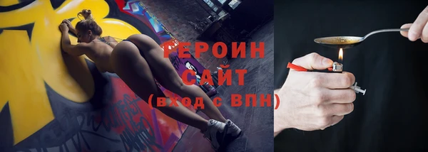 амф Осташков