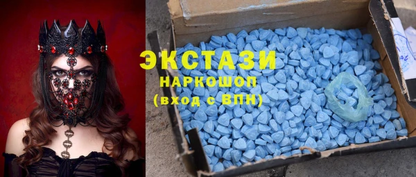 гашик Остров