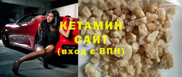 мескалин Абаза