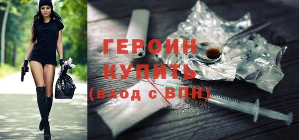 а пвп мука Абдулино