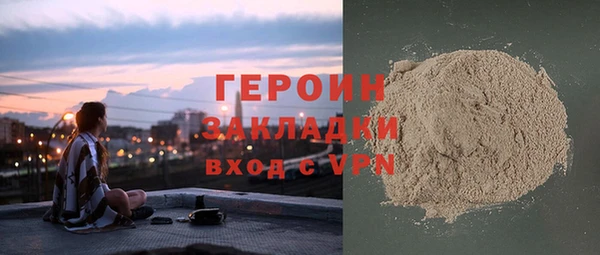 а пвп мука Абдулино