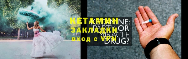 гашик Остров