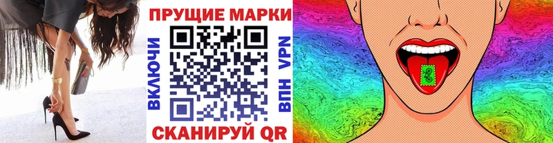 цены Алатырь Марки N-bome 1,5мг